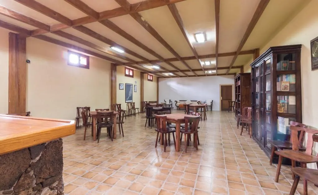 Hotel Rural Mahoh Corralejo 4*,  Spain